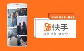 趣头条，财富之门还是梦幻泡影？